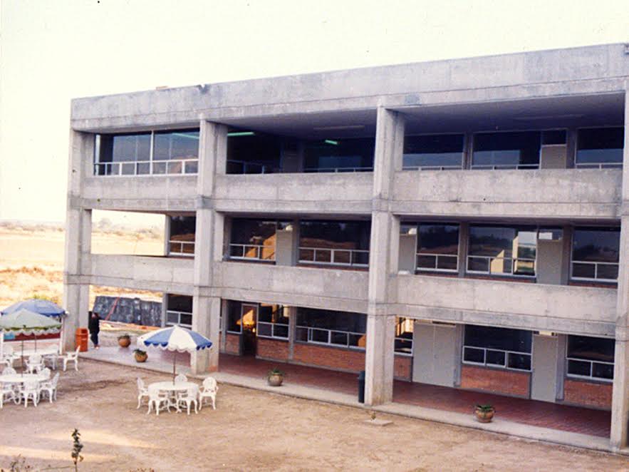 La Facultad de Derecho de la UP hace 25 años.